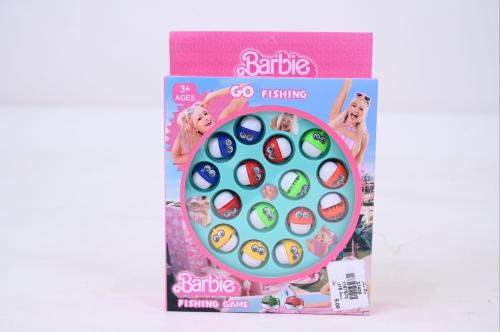 لعبة صياد السمك للأطفال