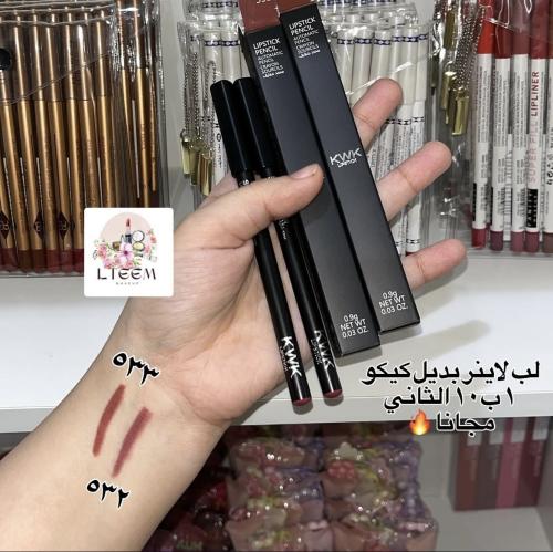 درجتين محدد بديل كيكو احلى درجتين