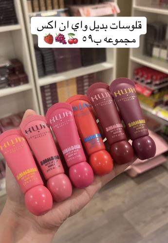 مجموعة قلوسات بديل واي ان اكس ٦ قطع