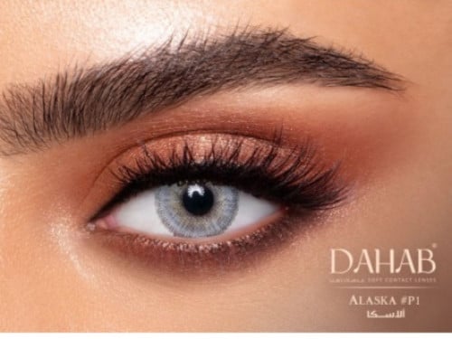 عدسات ذهب زينه ALASKA #27