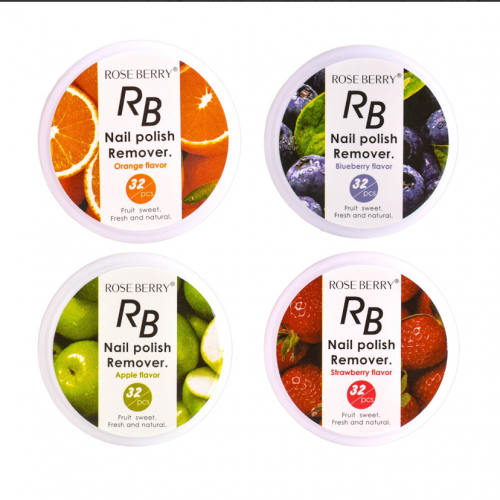 مزيل مناكير مسحة