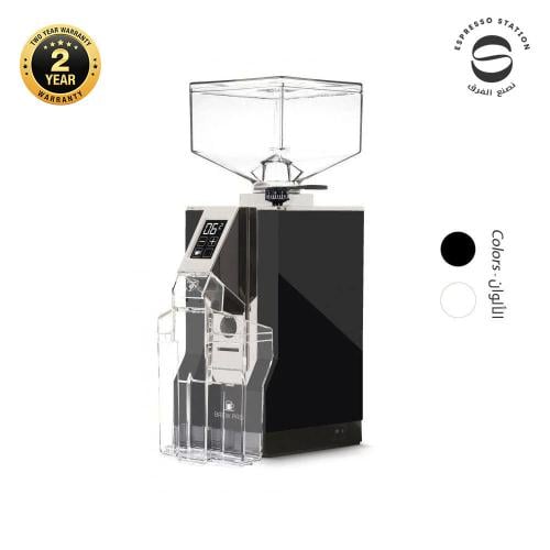 طاحونة يوريكا ميغنون Brew Pro