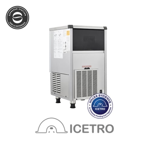 صانعة ثلج ذاتية التخزين بقدرة إنتاج 35كجم ( SCI-03...