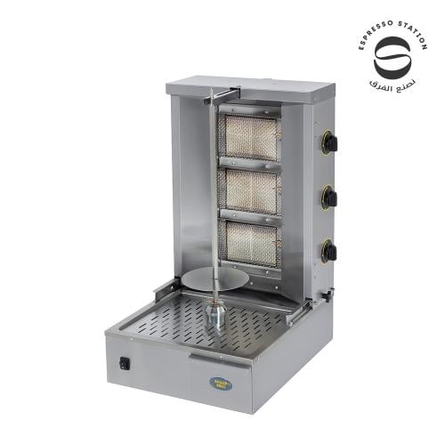 شوّاية الكباب تعمل بالغاز (GR60G) من رولر غريل