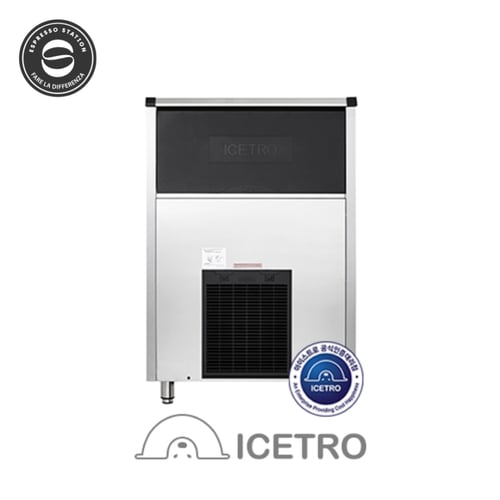 صانعة ثلج ذاتية التخزين بقدرة إنتاج 90كجم ( SCI-09...