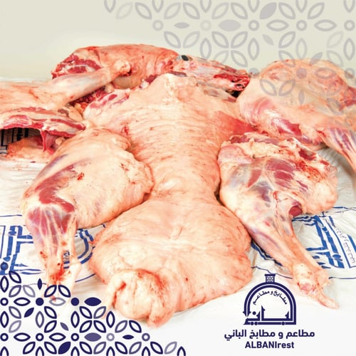 الاضاحي والهدي ( سواكني )