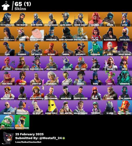 حساب سيزون٣+نص السيزون ٢+٦٥ سكن+ اساسي يربط