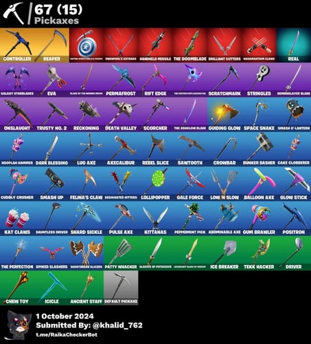 حساب بنت الديسكو وسيزون ٣ اساسي يربط