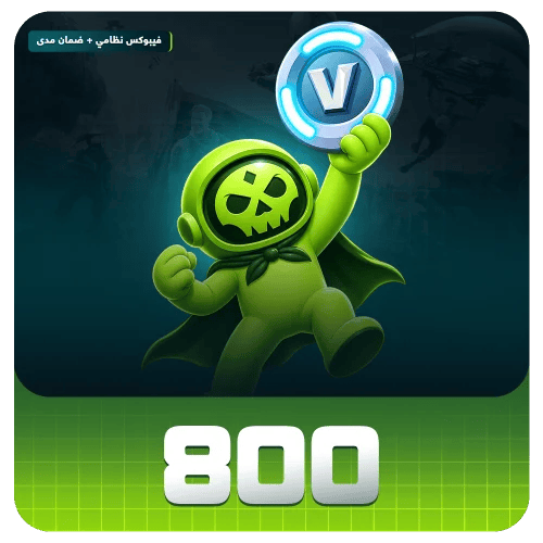 800 V-BUCKS