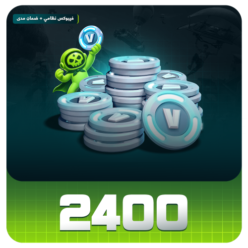 2400 V-BUCK