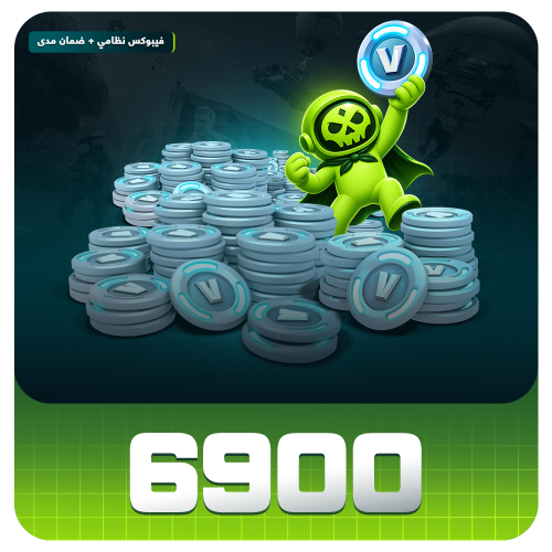 V-BUCKS 6900