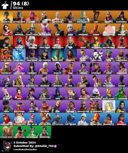 حساب سكن التويتش القديم+٩٤ سكن+١١١ رقصة اساسي يربط