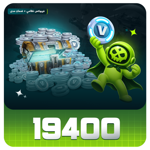 V-BUCKS 19400