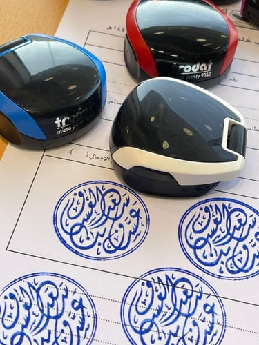 ختم جيب دائري 42 trodat - رصاصي