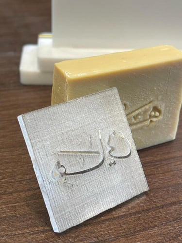 ختم اكريلك للصابون