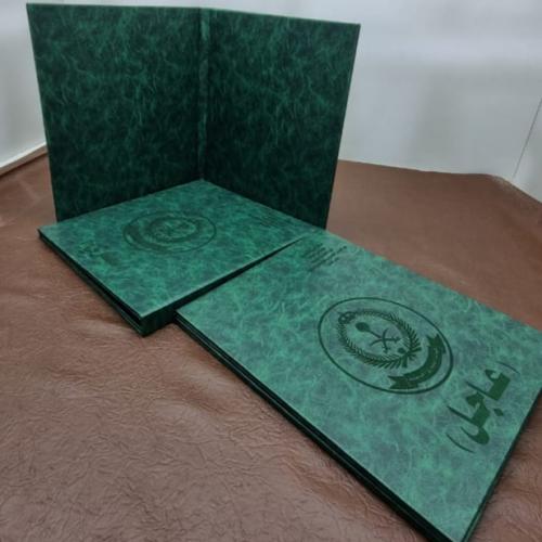 فولدر جلد فاخر
