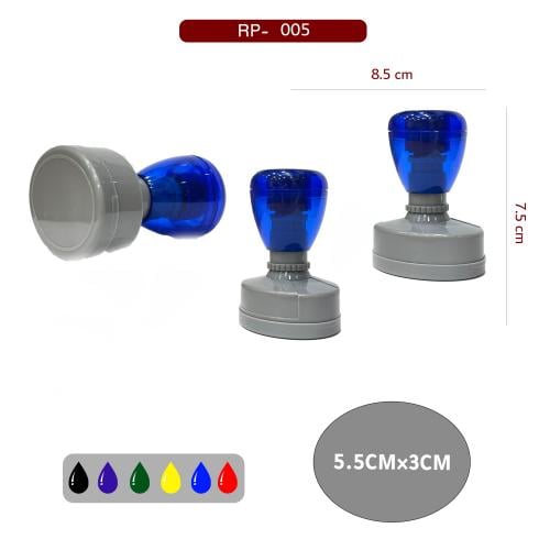 ختم ذاتي التحبير بيضاوي 3cm×5.5 cm