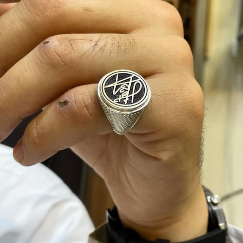 ختم خاتم فاخر ( اصدار 1443ه )