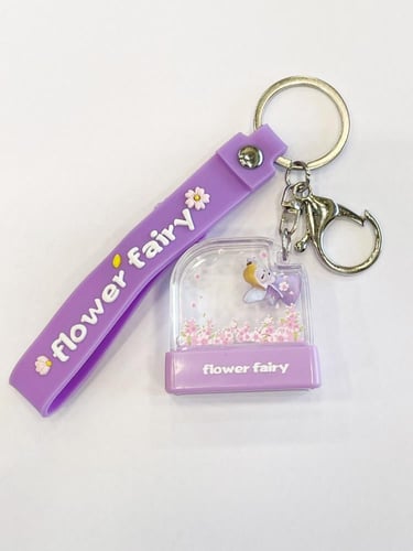 ختم شكل مائي مع ميدالية - بنفسجي