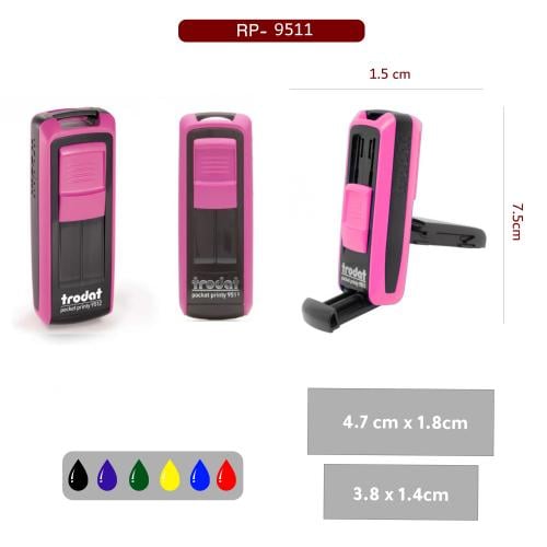 ختم جيب trodat - وردي