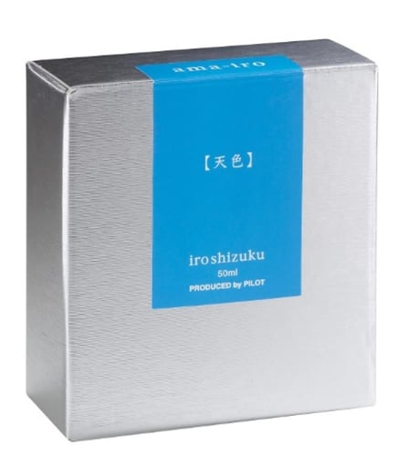 قارورة حبر بايلوت 50 mm (أزرق سماوي)