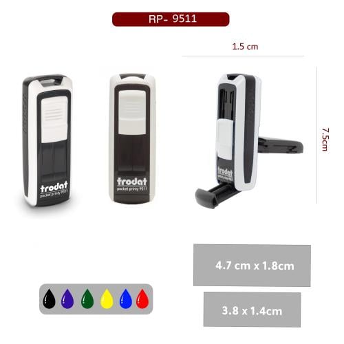 ختم جيب trodat - ابيض