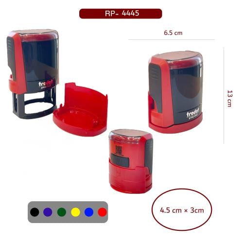 ختم TROTAD اتوماتيك بيضاوي 4.5 cm أحمر