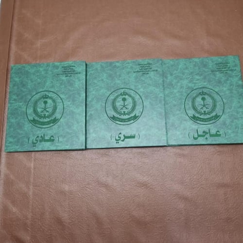 فولدر جلد فاخر