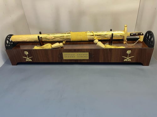 طقم الفخامة