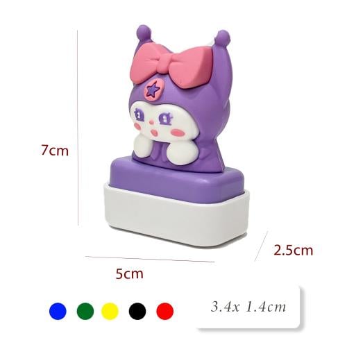 ختم كرتوني بنفسجي