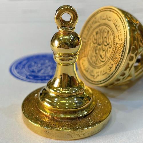 ختم نحاس القديم (مُهر ) فاخر بقطر 30 ملم