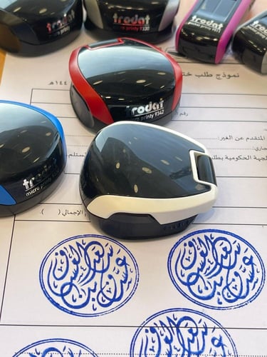 ختم جيب دائري 42 trodat - ازرق