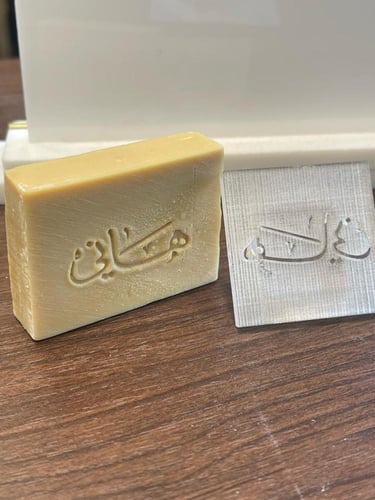 ختم اكريلك للصابون
