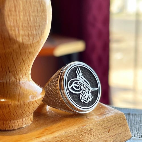 ختم خاتم فاخر ( اصدار 1443ه )