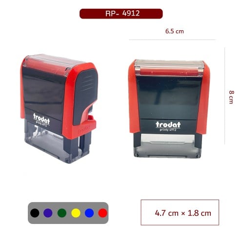 ختم TRODAT احمر عرض 4.7 سم