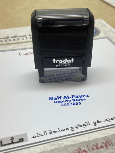 ختم TRODAT اسود عرض 3.8 سم