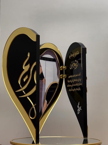 درع القلب التذكاري