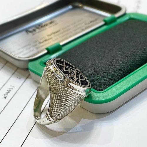 ختم خاتم فاخر ( اصدار 1443ه )