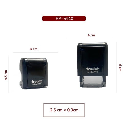 ختم TRODAT اسود صغير عرض 2.6 سم