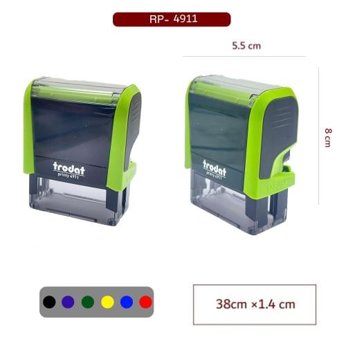 ختم TRODATاخضر عرض 3.8 سم