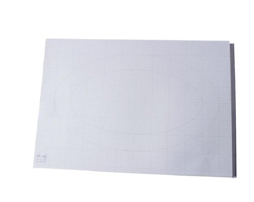 دفتر مسطر للخط العربي A4