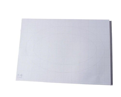 دفتر مسطر للخط العربي A3