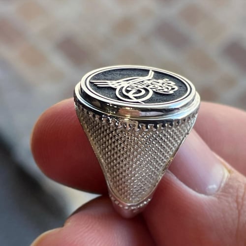 ختم خاتم فاخر ( اصدار 1443ه )