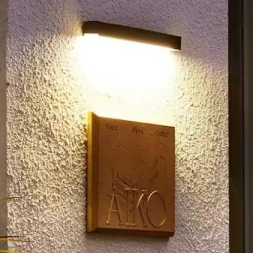 لمبة خارجية بالطاقة الشمية اتوماتيك