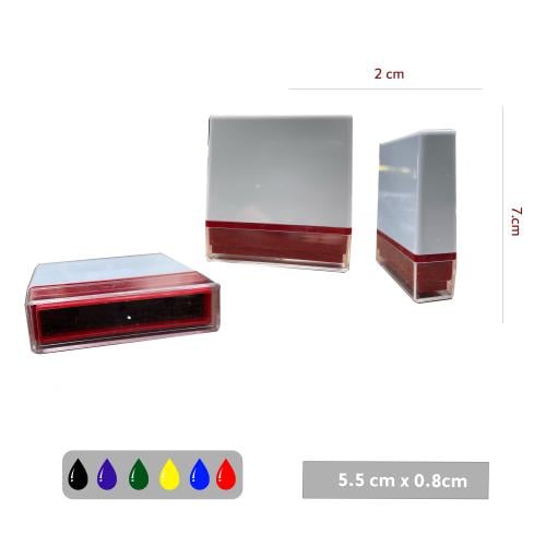 ختم التوقيعات العريضة مقاس 5.5cm