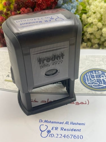 ختم TROTAD اتوماتيك 5سم×3 سم