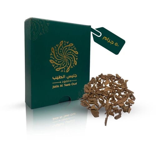 عود مروكي ميني دبل سوبر