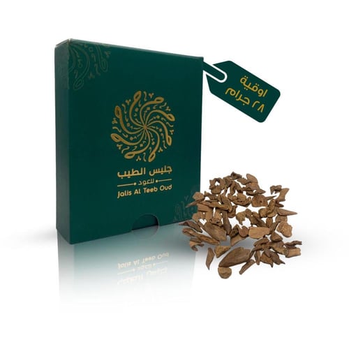 عود مروكي ميني دبل سوبر