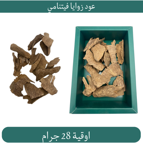 عود زوايا فيتنامي طبيعي 28 جرام