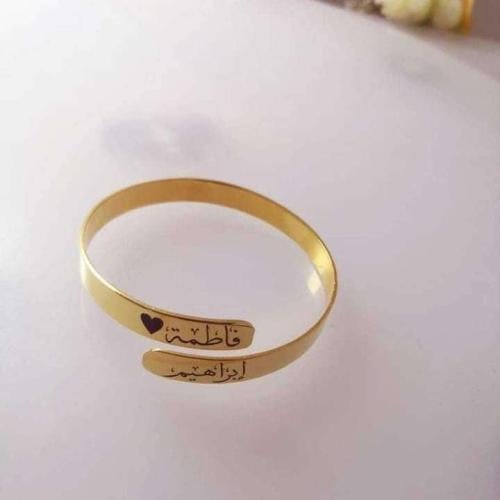 اسوره